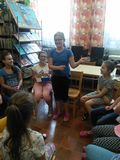 Wakacje 2016 Bachowice